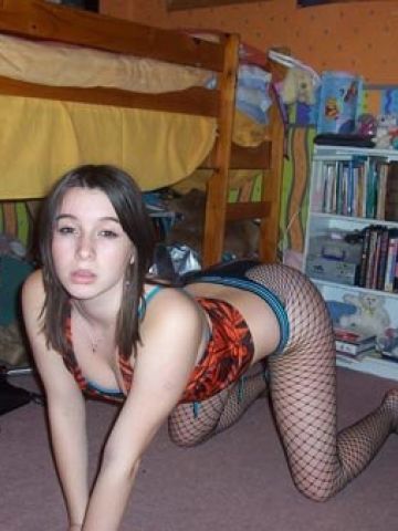 Амина